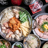 ネオ酒場 アガる 千葉店のおすすめ料理2