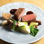 フレンチバルOTSUKARESUN オツカレサンのおすすめ料理3