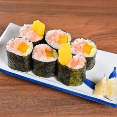トロたく巻