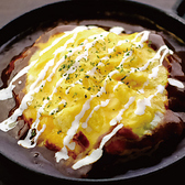 ダイニングダーツバー Bee 秋葉原店のおすすめ料理3