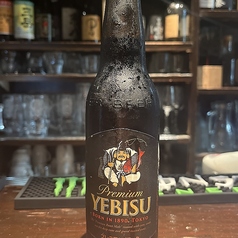エビス黒ビール