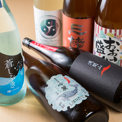 喰旨坊 日々是々のおすすめ料理3