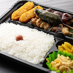 焼鳥弁当