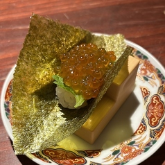 いくら