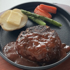 鉄板焼 道産牛100%ハンバーグ 180g