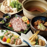 季節の味覚を詰め込んだ内容充実の飲み放題付きコース♪