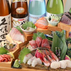 北海道 魚均 福山店のおすすめ料理2