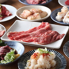 天神焼肉　生ホルモンいただき　今泉店のコース写真