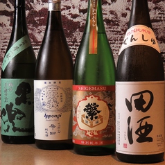 季節の日本酒入荷してます！美味しい料理にピッタリの日本酒は如何でしょうか？