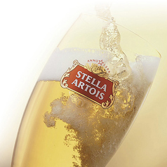 Stella Artois(ステラ・アルトワ)