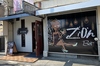 YOKOHAMA ZION ヨコハマ ザイオンの写真