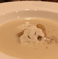 紅はるかのポタージュ