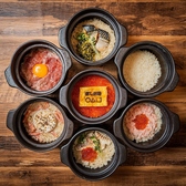 マルサンカクシカク 札幌総本店のおすすめ料理2