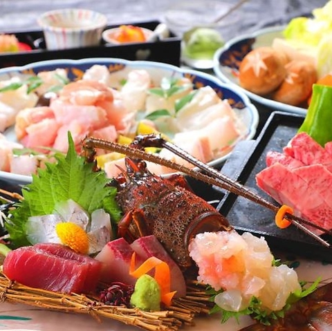 料理民宿 松林の写真