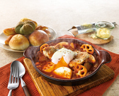 パントリエ イオンモール福岡店のおすすめ料理2