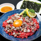 ビアガーデン TONUGA トヌガ 大久保 新宿店のおすすめ料理3