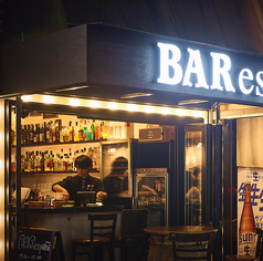 バル・エスパーニャ BAR espana 札幌の外観1