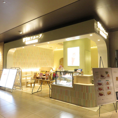 季節のフルーツ 広島駅ミナモア店の雰囲気2