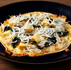 〔ディナー〕しらすと筍の酒盗ピザ