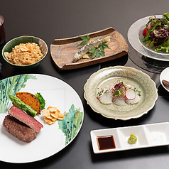 美くにのコース写真