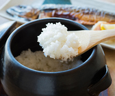 土鍋ごはん 米三 こめさんの詳細
