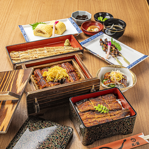 �k�m�����Ȃ�