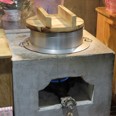 居酒屋 潮の特集写真