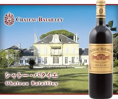 Chateau Batailley Grand Cru Classe Pauillac (2017)