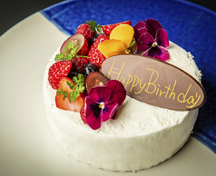 隠れ房 川崎店のコース写真