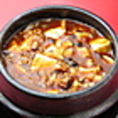 石鍋麻婆豆腐/酸っぱい炒め粉
