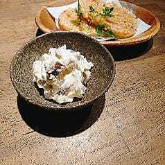いぶりがっこクリームチーズともち米煎餅