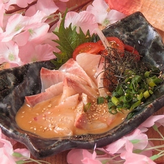 胡麻カンパチ