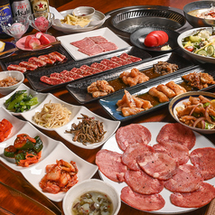 焼肉たろちゃんの特集写真