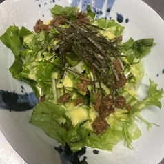 普通のサラダ