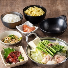 お得に熊本直送馬刺しなどの九州料理が楽しめる