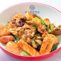料理メニュー写真&nbsp;【04】甘酸っぱい麻辣和え 100g