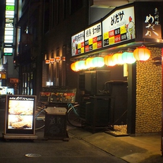 焼き鳥 めだか 平和町店の外観1