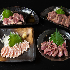 居酒屋とりあいっこのおすすめ料理2
