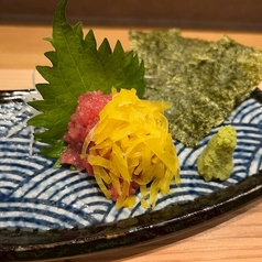 本マグロ トロたく