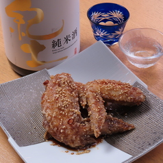 居酒屋 潮の特集写真