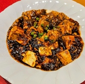 中華料理 花さきのスタッフ1