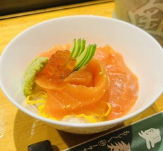 サーモン丼