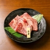 焼肉十兵衛のおすすめポイント1