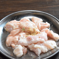 (豚)塩ホルモン