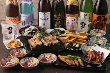 九州うまいもんと焼酎 芋蔵 新宿西口店のおすすめ料理1