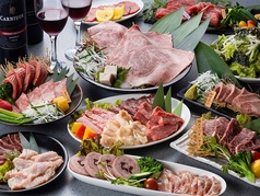 焼肉 肉処 でべそ 帯屋町店特集写真1