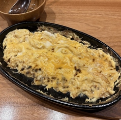 絶品出汁で作る鉄板玉子ステーキ