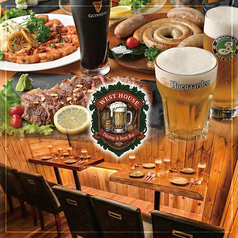 新宿クラフトビール＆ダイニングバー West house の写真
