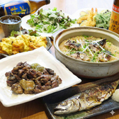 炭火と酒 宮ふくのおすすめ料理3