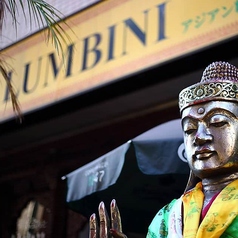 アジアンダイニングバル ルンビニ 柏店の外観3